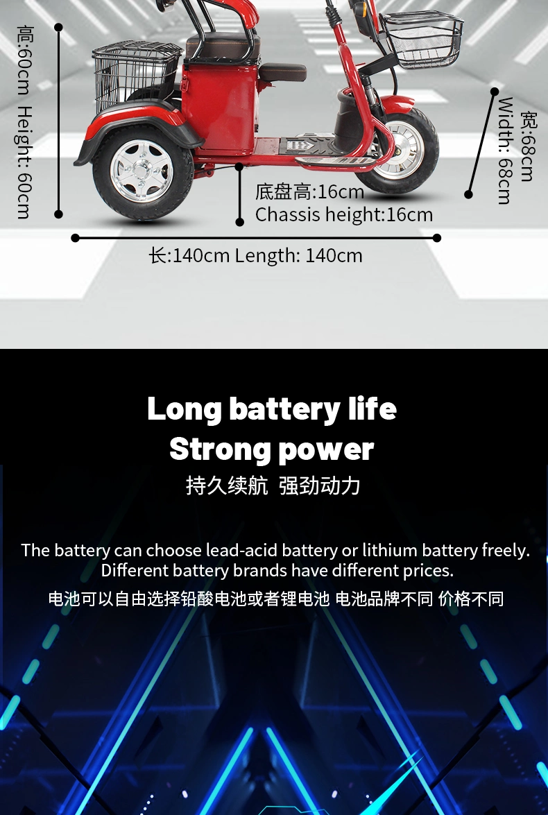 Mini Open Electric Tricycle Electric 3 Wheelers with Front and Rear Baskets