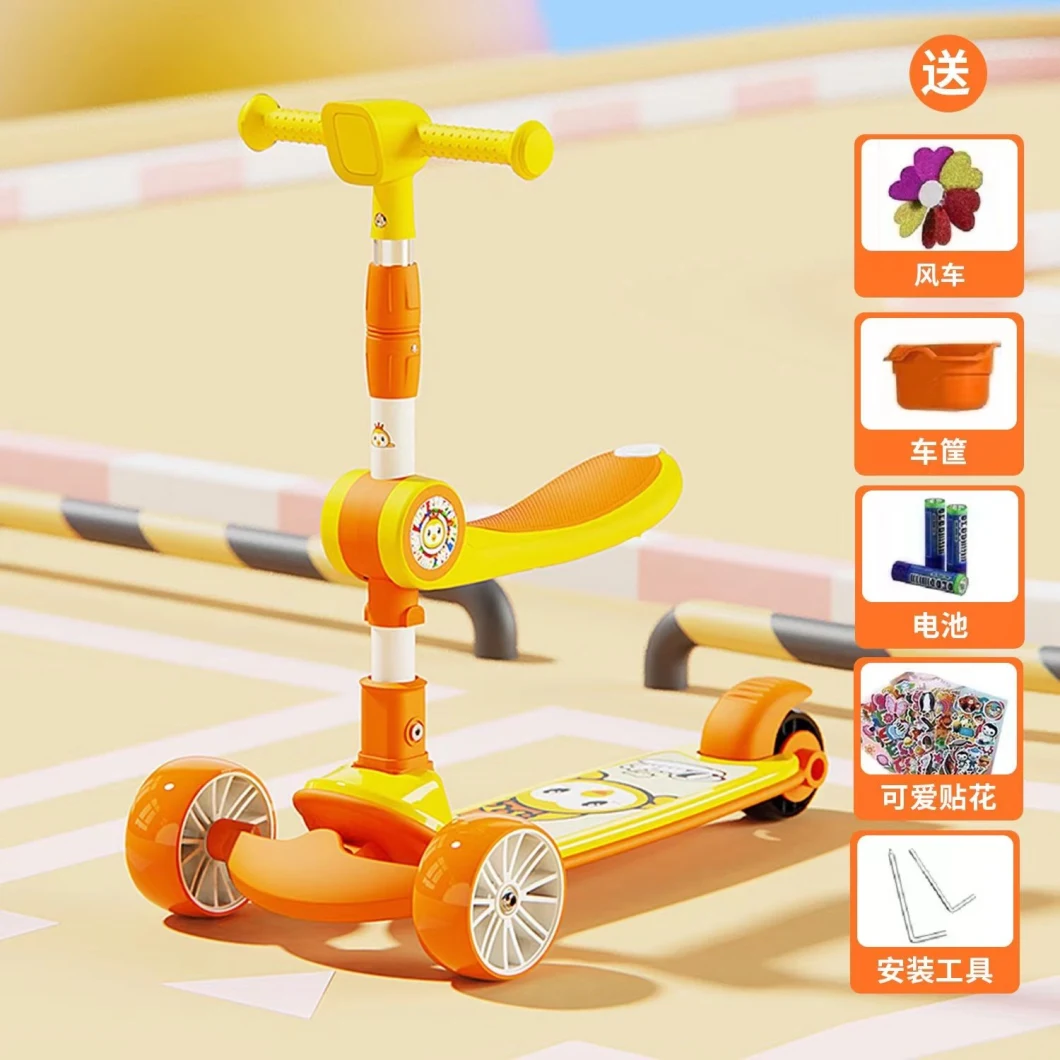 Folding Children′s Scooter Pedal Three-Wheel Flash Children′s Scooter Anti-Collision Skateboard Front Electric Toy Car